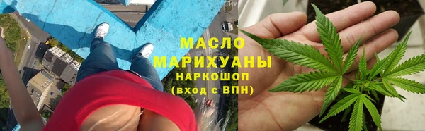ALPHA-PVP Покров