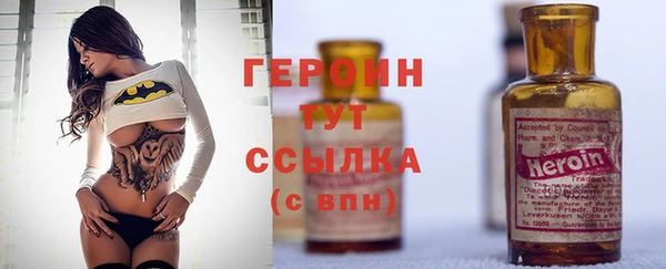 ALPHA-PVP Покров