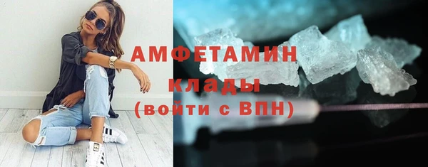 винт Бронницы