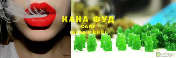 винт Бронницы