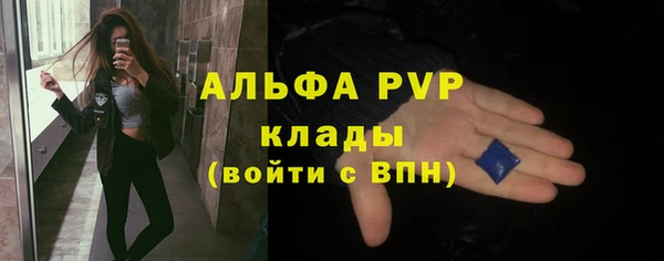 героин Бугульма