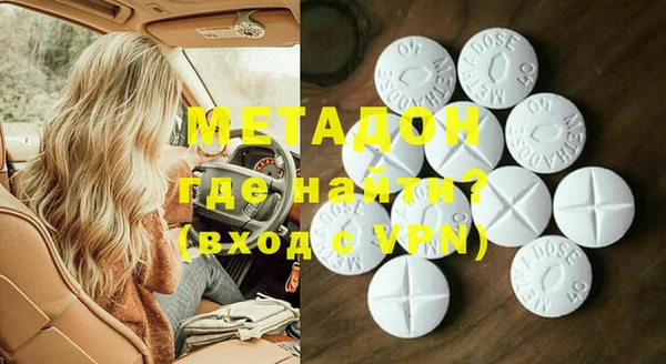 винт Бронницы