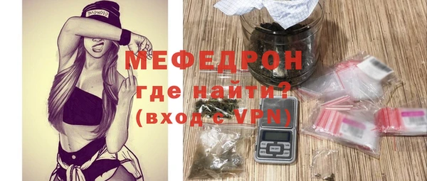 бошки Покровск