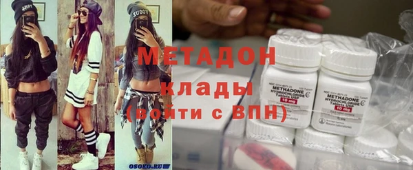 ALPHA-PVP Покров
