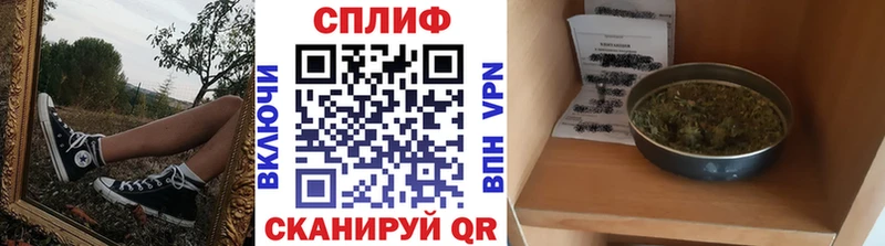 Конопля марихуана  дарк нет клад  Новотитаровская 